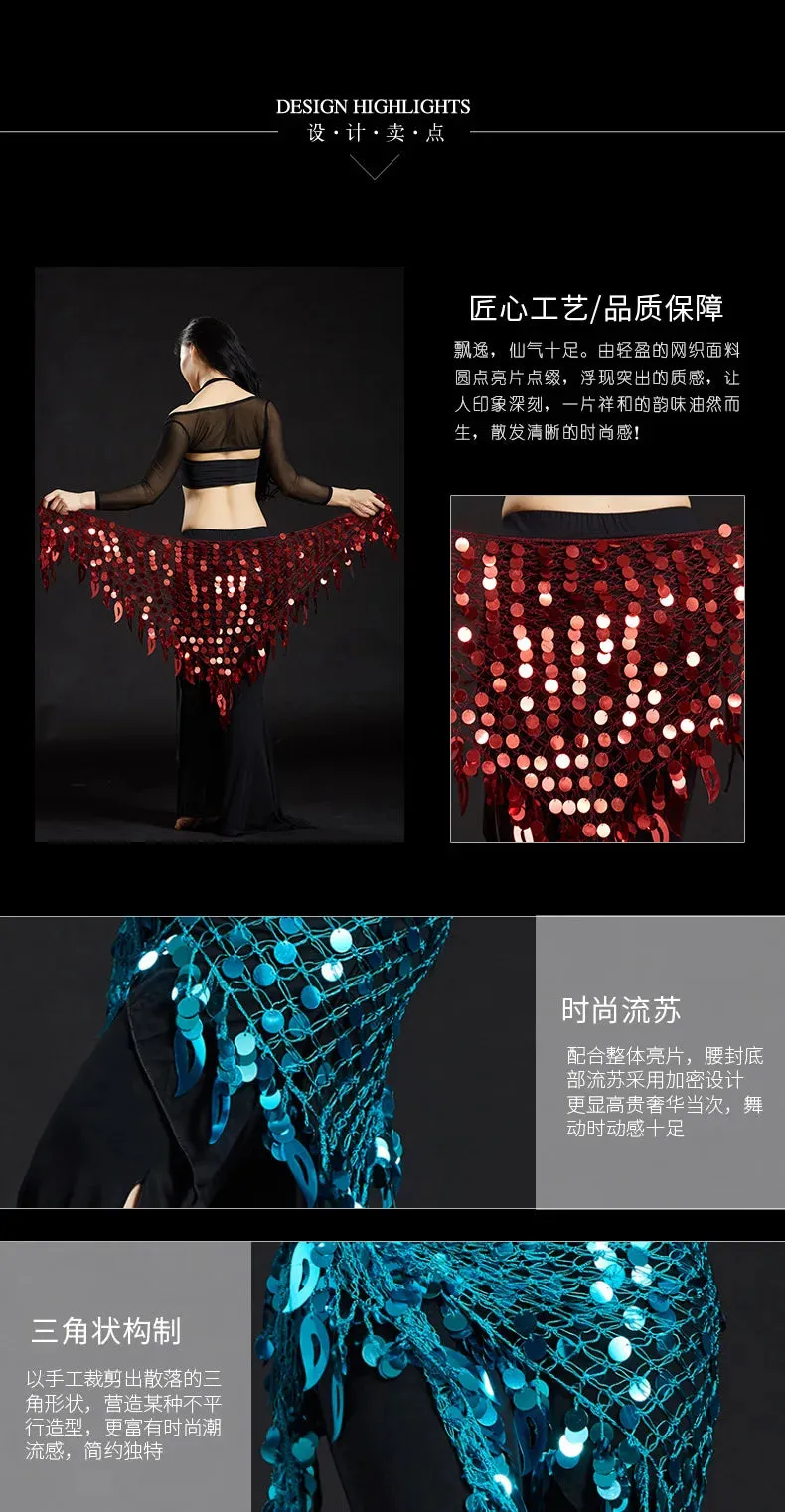 Belly Dance Hip Scarf with Sequins - New Style Costume Belt for Women