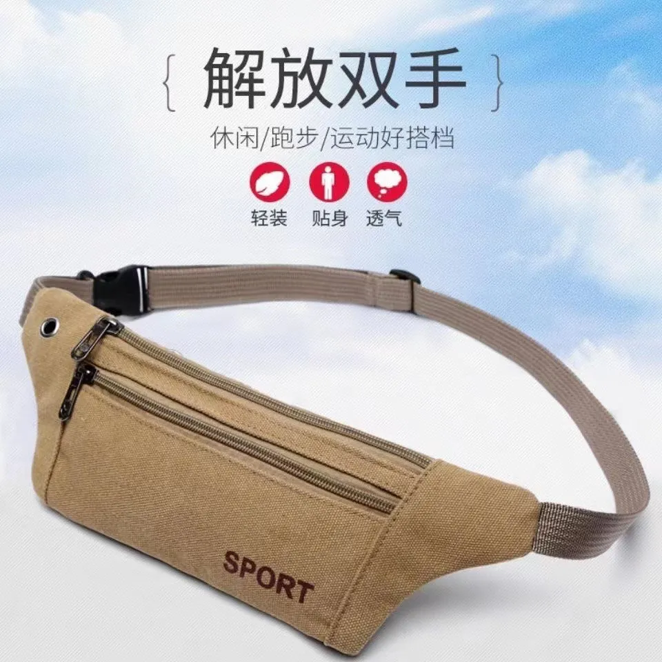 Canvas fanny pack multi-functional sports mobile phone bag
