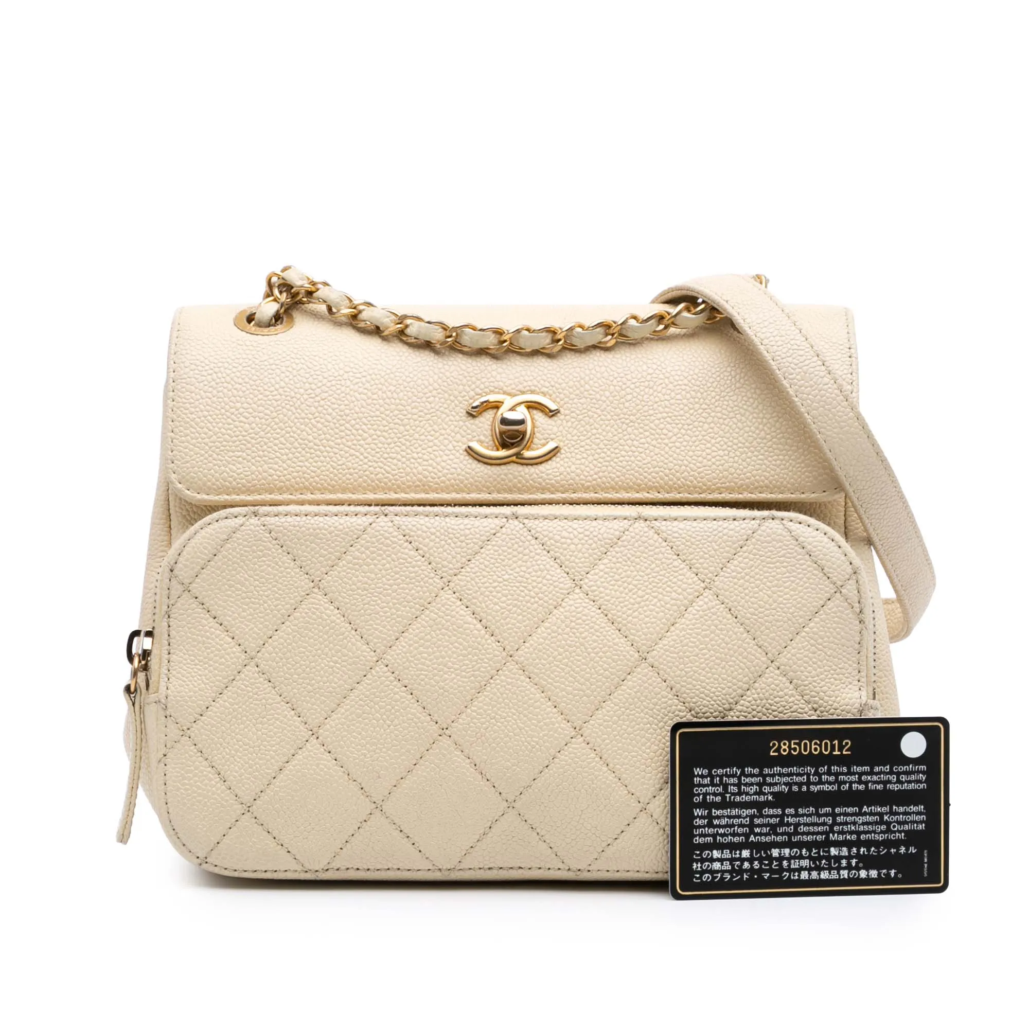 Caviar Business Affinity Messenger Flap