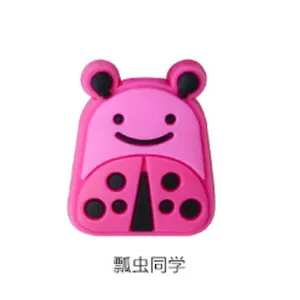 children's schoolbag nursery school children's schoolbag boys and girls bag children adorable
