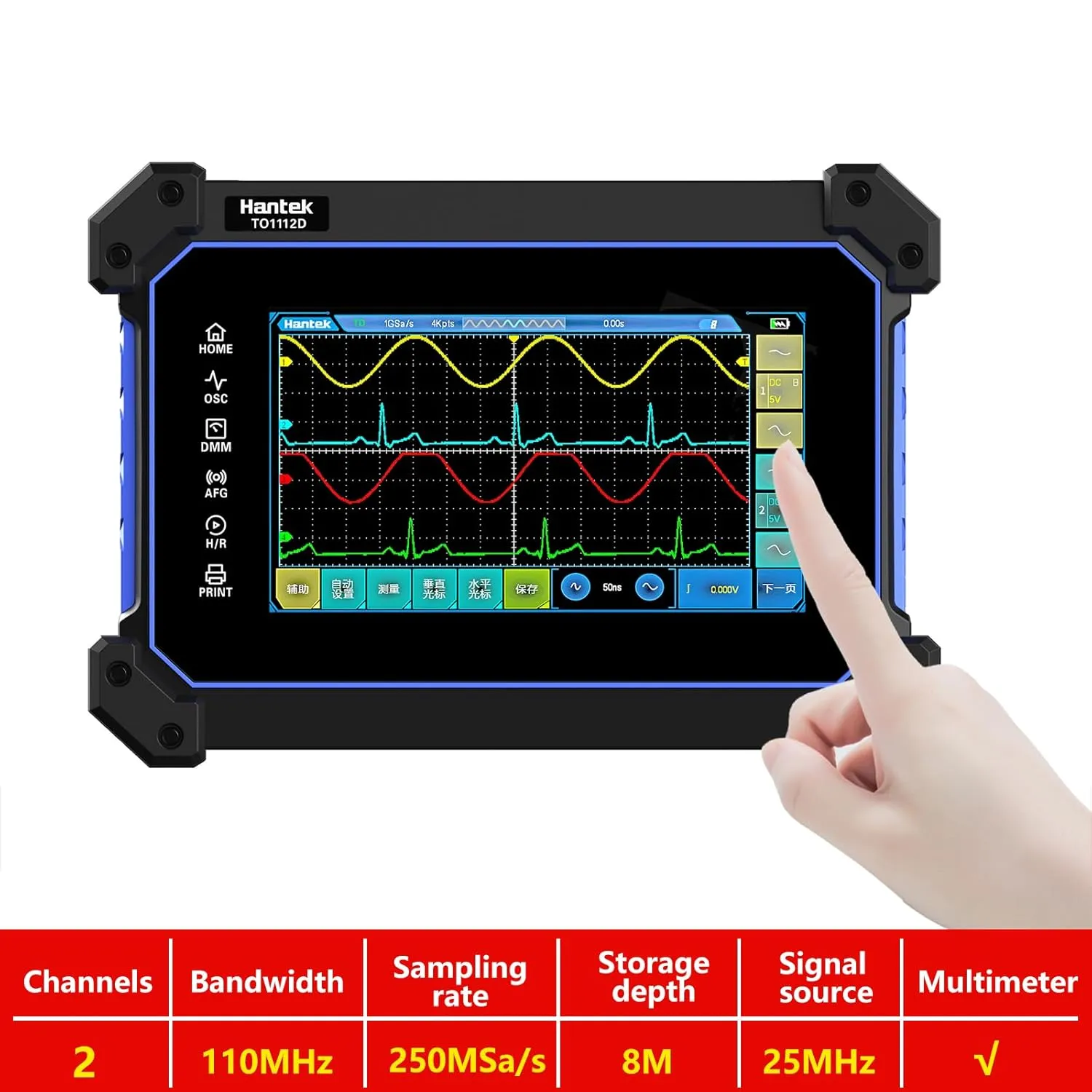 Hantek TO1112D Multi-Functional Full Touch Screen Oscilloscope 2 Channels 110MHZ Oscillscopio Multimeter with Signal Source
