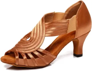 HIPPOSEUS Women's Professional Latin Dance Shoes Slip on Ballroom Salsa Bachata Performance Practice Dancer Shoes
