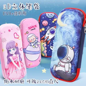 INSTOCK-Cartoon Primary School Student 3D Pencil Case