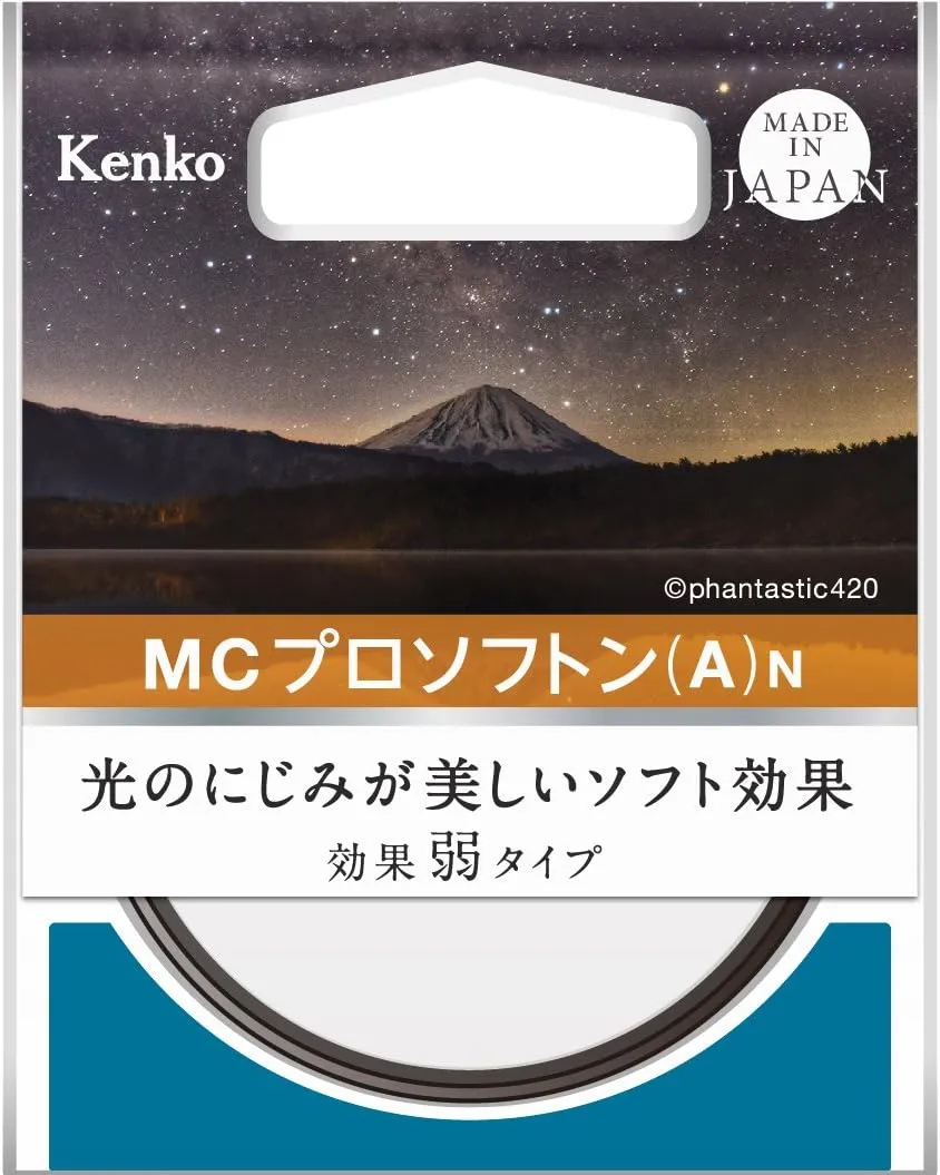 Kenko MC Pro Soft (A) N 82mm Lens Filter for Soft Effects 382905