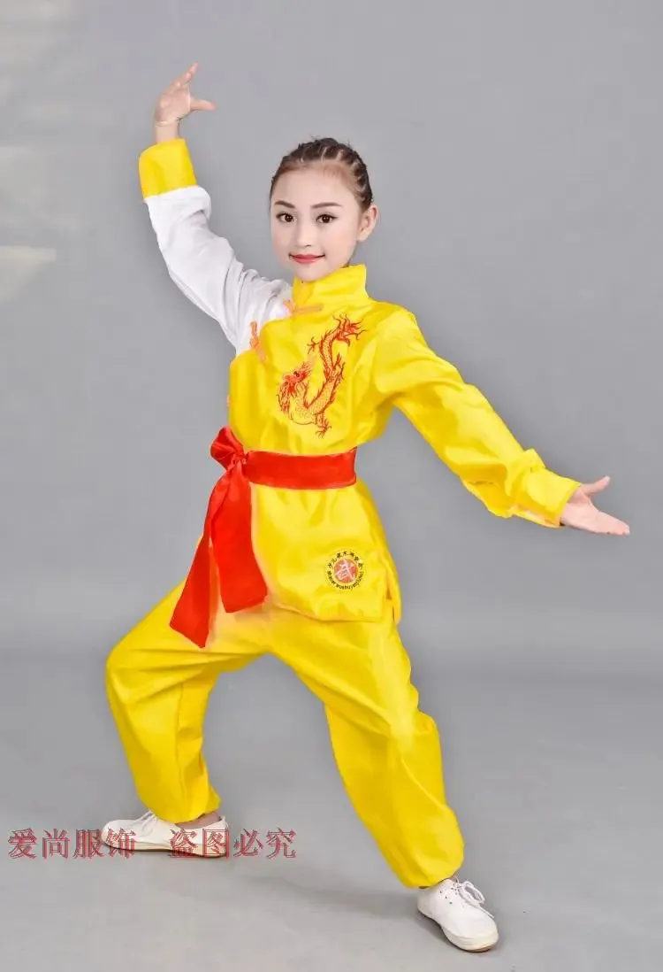 Kids Traditional Chinese Wushu Kung Fu Costume Set for Stage Performance