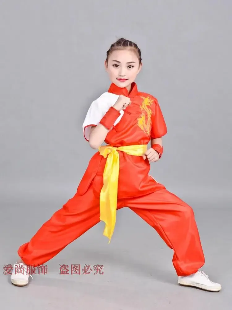 Kids Traditional Chinese Wushu Kung Fu Costume Set for Stage Performance