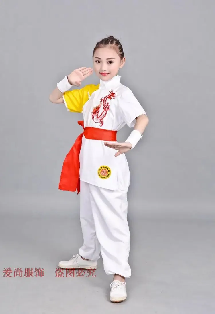 Kids Traditional Chinese Wushu Kung Fu Costume Set for Stage Performance