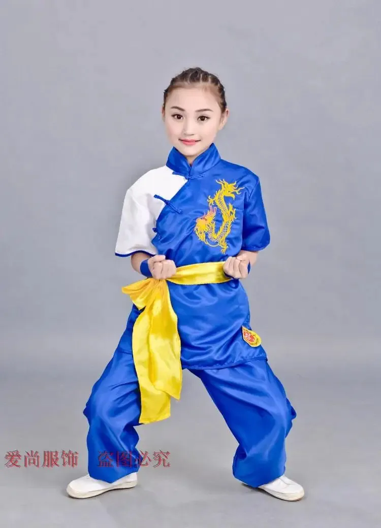 Kids Traditional Chinese Wushu Kung Fu Costume Set for Stage Performance