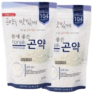 Minecook White Konjac Rice Keto Rice, Plant-Based, Low Carb Rice, Perfect for Stir-Fry, Rice Pilaf, & Rice Pudding –21.16Oz, 2Pack