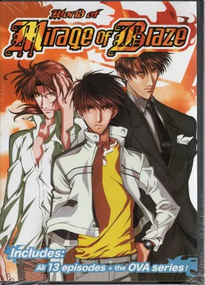 Mirage of Blaze Collection [DVD]