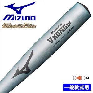 MIZUNO Baseball Bat Softball V Kong TH Global Elite Metal