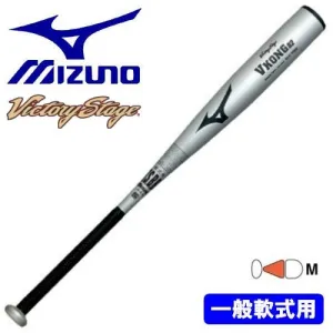 MIZUNO Baseball Bat Softball Victory Stage V Kong 02 Metal Bat