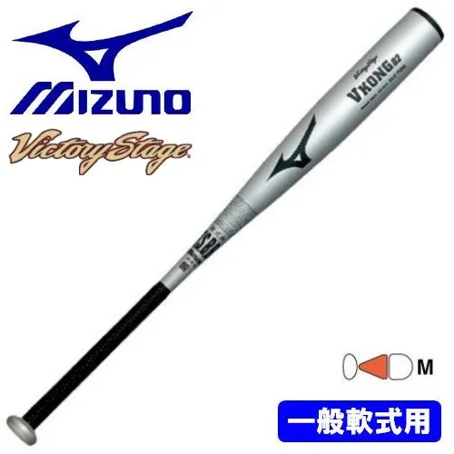 MIZUNO Baseball Bat Softball Victory Stage V Kong 02 Metal Bat