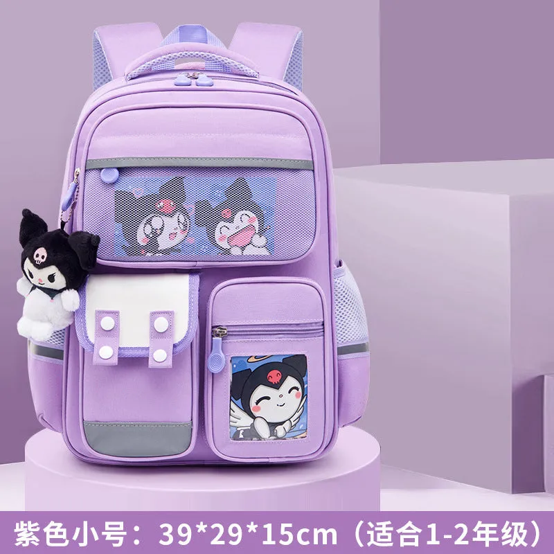Oxford Waterproof School Bag for Primary Students