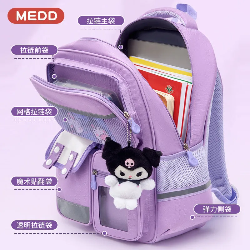 Oxford Waterproof School Bag for Primary Students
