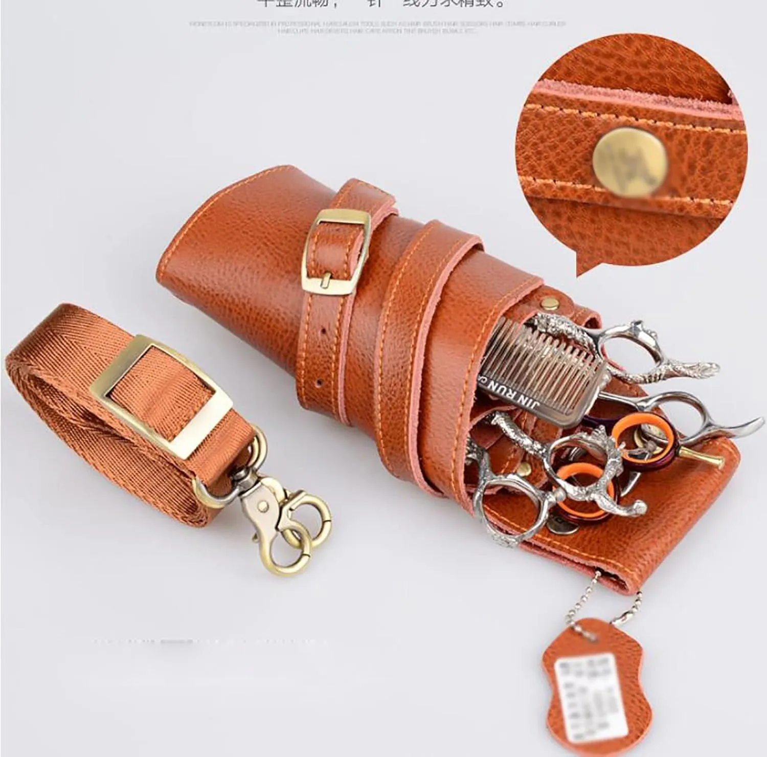 Professional Shear Pouch Hair Comb Container Waist Toolbag Hairdresser Designer Session Bag Box,Hairdressing Scissor Case Belt Barber Tool Bag Brown