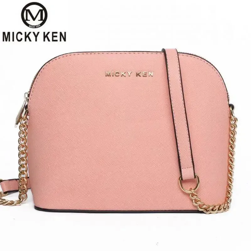 Vegan Leather Crossbody Bag for Women