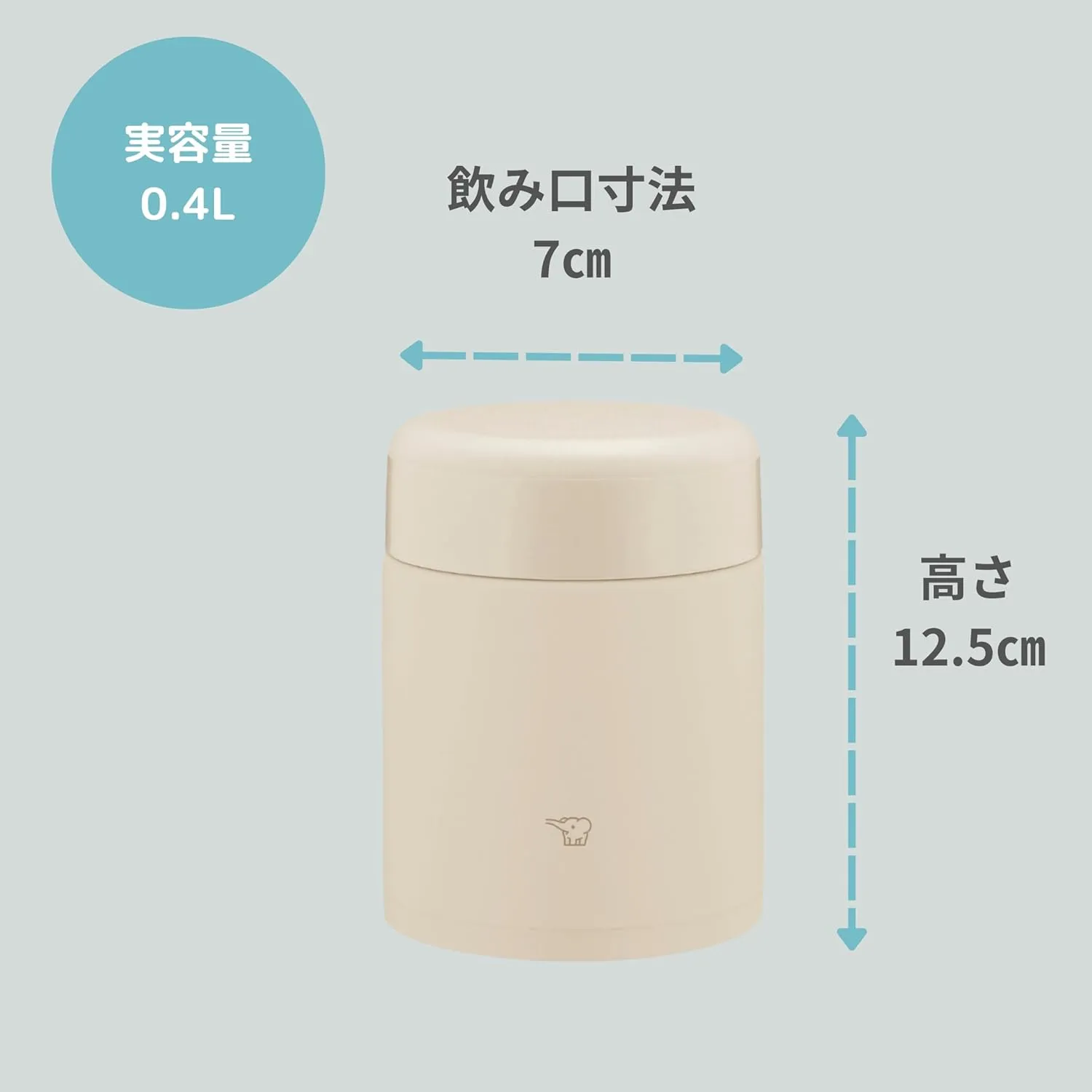 ZOJIRUSHI Zojirushi Mahobin Stainless Steel Thermal Soup Jar, Lunch Jar, Seamless 13.5 fl oz (400 ml), Beige, Integrated Lid and Seal, Easy to Clean, Only 3 Pieces Wash SW-KA40-CM