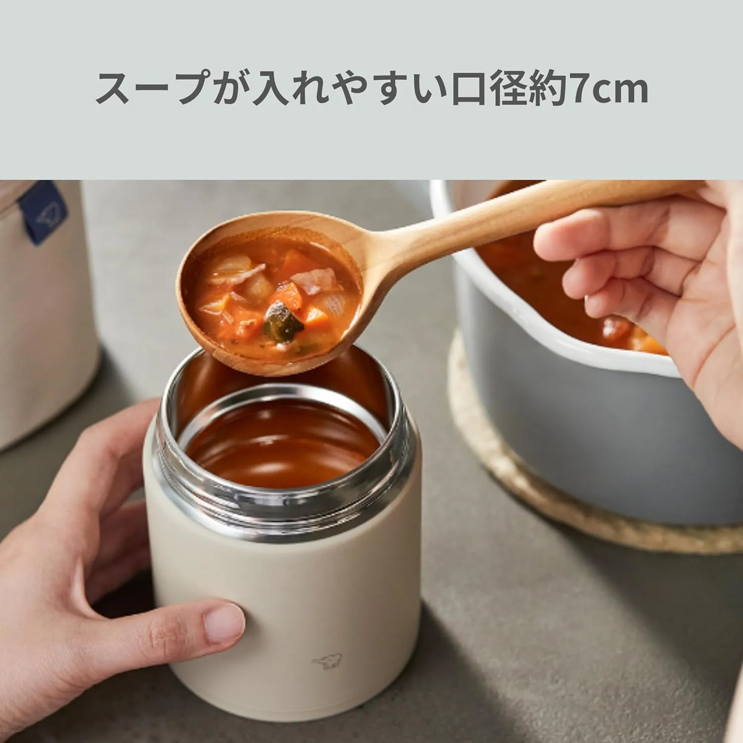 ZOJIRUSHI Zojirushi Mahobin Stainless Steel Thermal Soup Jar, Lunch Jar, Seamless 13.5 fl oz (400 ml), Beige, Integrated Lid and Seal, Easy to Clean, Only 3 Pieces Wash SW-KA40-CM